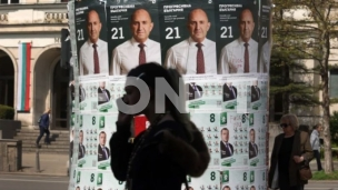 Radev sutra dobija mandat